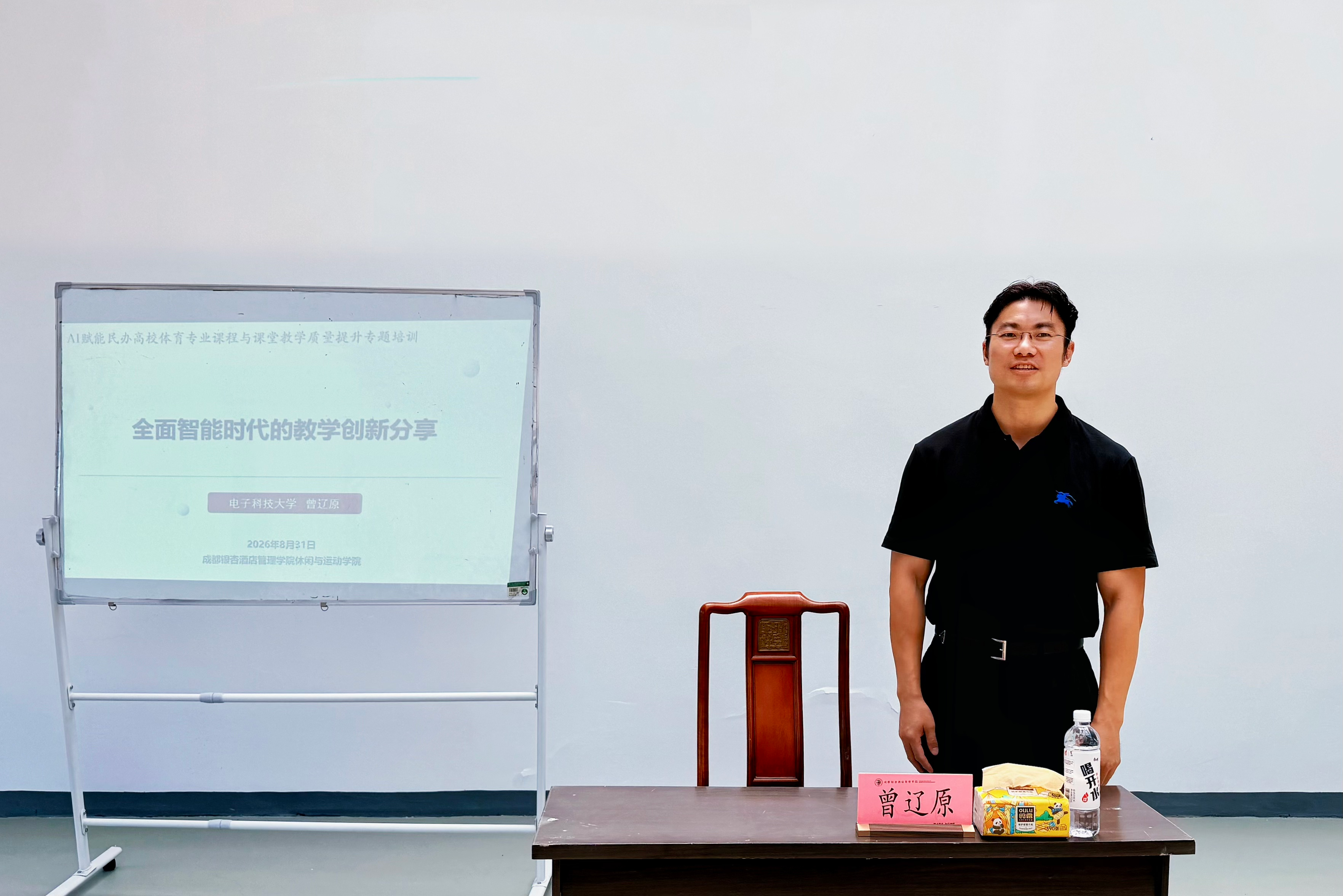 图片1 图片1