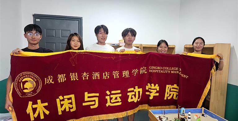 【心灵健身房】丨休闲与运动学院开展心理沙盘沙龙活动