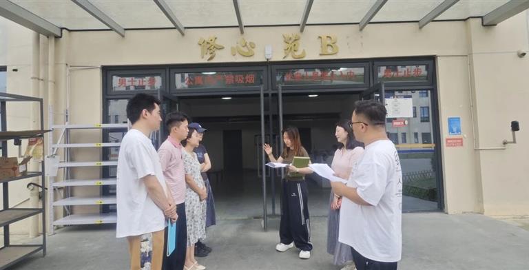 【休运值班日志】丨休闲与运动学院开展期末宿舍安全专项排查工作
